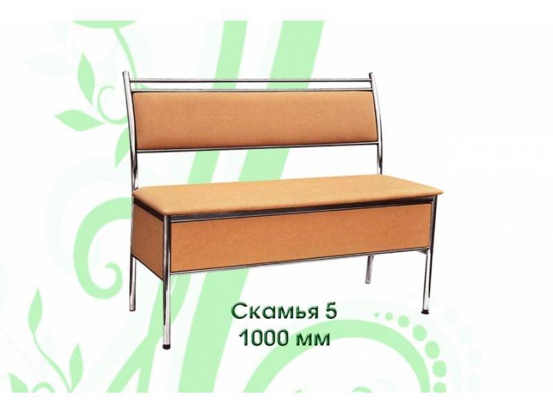 скамья 5 в Челябинске