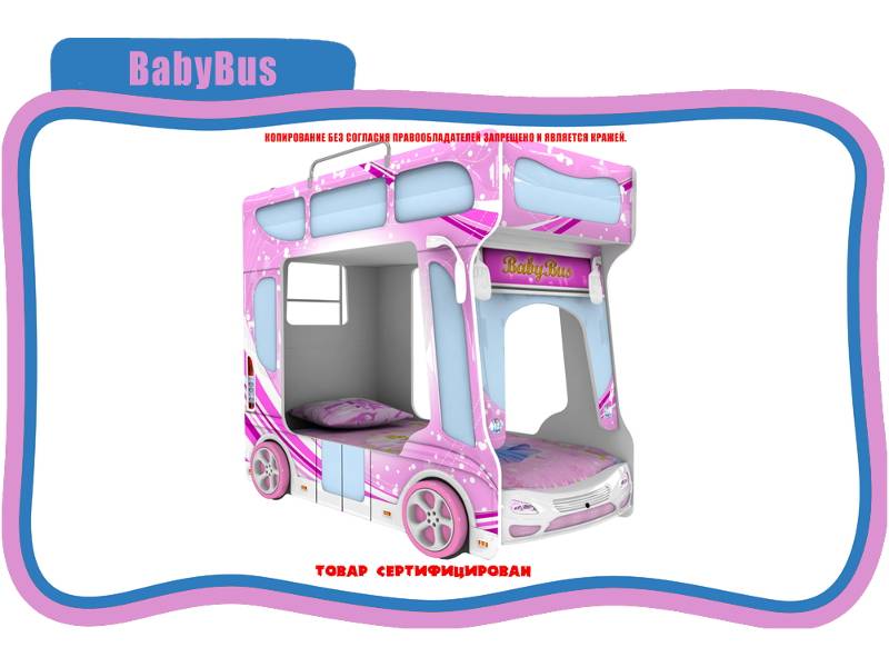 кровать детская baby bus в Челябинске