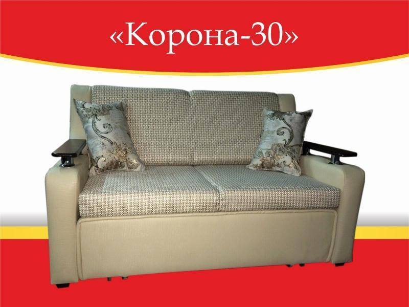 диван прямой корона 30 в Челябинске