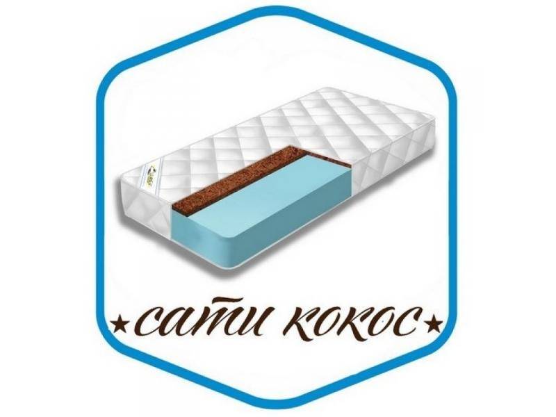 матрас сати кокос в Челябинске