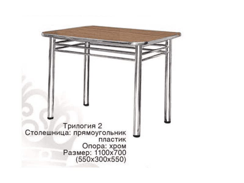 стол обеденный трилогия 2 в Челябинске