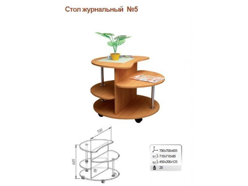 стол журнальный 5 в Челябинске