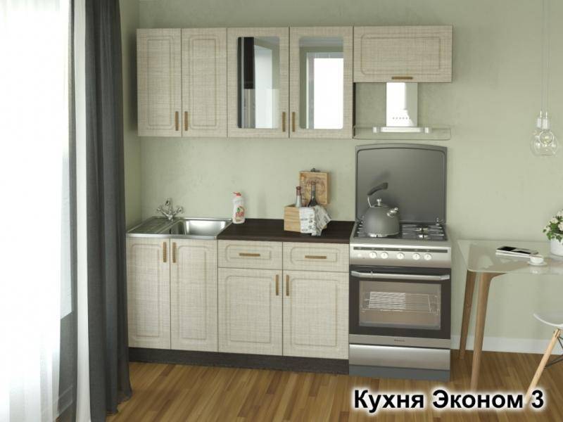 кухня эконом-3 в Челябинске