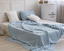 комплект плед с косами (180*220) и 2 наволочки (50*50) св. голубой в Челябинске