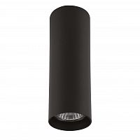 потолочный светильник lightstar rullo 214497 в Челябинске