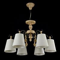 подвесная люстра maytoni cipresso h034-pl-06-r в Челябинске