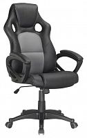 компьютерное кресло brabix rider plus ex-544 игровое в Челябинске