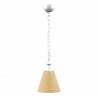 подвесной светильник lamp4you provence e-00-wm-lmp-o-23 в Челябинске