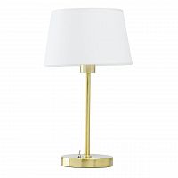 настольная лампа mw-light сити 11 634032401 в Челябинске