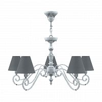 подвесная люстра lamp4you classic e3-05-g-lmp-o-22 в Челябинске