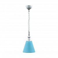 подвесной светильник lamp4you provence e-00-g-lmp-o-28 в Челябинске