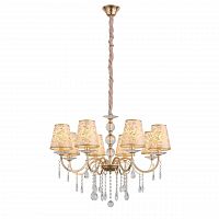 подвесная люстра st luce aumentato sl176.203.08 в Челябинске