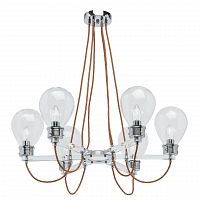 подвесная люстра mw-light атмосфера 2 699010806 в Челябинске