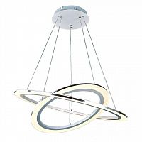 подвесной светодиодный светильник arte lamp 42 a9305sp-2wh в Челябинске