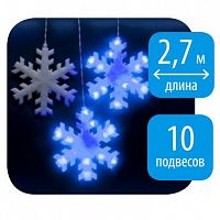 занавес светодиодный «снежинки» 270см синий (11128) uld-e2703-120/dta blue ip20 snowflakes в Челябинске
