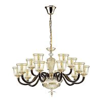 подвесная люстра odeon light giovanni 4000/15 бежевая в Челябинске