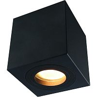 потолочный светильник divinare galopin 1461/04 pl-1 в Челябинске