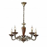 подвесная люстра arte lamp verdi a5603lm-5ab в Челябинске