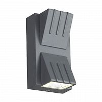уличный настенный светодиодный светильник st luce smuso sl092.701.02 в Челябинске