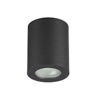 потолочный светильник odeon light aquana 3572/1c в Челябинске