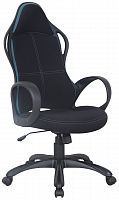 компьютерное кресло brabix force ex-516 офисное в Челябинске