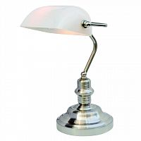 настольная лампа arte lamp banker a2491lt-1ss в Челябинске