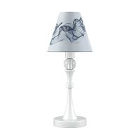 настольная лампа lamp4you eclectic m-11-wm-lmp-o-10 в Челябинске