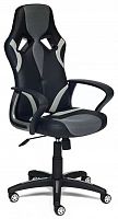 компьютерное кресло tetchair runner игровое в Челябинске