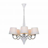 подвесная люстра arte lamp a1528lm-5wh белая в Челябинске