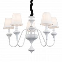 подвесная люстра st luce cervice sl683.503.05 в Челябинске