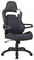 компьютерное кресло brabix nitro gm-001 игровое в Челябинске