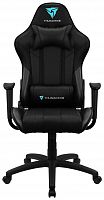 компьютерное кресло thunderx3 ec3 игровое в Челябинске