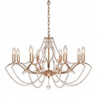 подвесная люстра silver light antoinette 726.58.8 в Челябинске