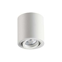 потолочный светильник odeon light tuborino 3567/1c в Челябинске