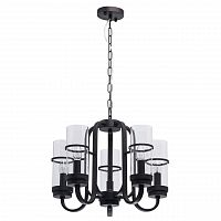 подвесная люстра mw-light замок 249018605 в Челябинске