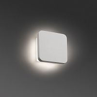 elsa бра белое led 8w 3000k от faro в Челябинске