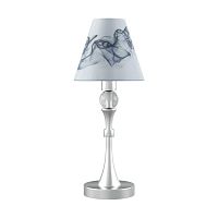 настольная лампа lamp4you modern m-11-cr-lmp-o-10 в Челябинске