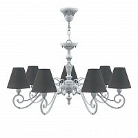 подвесная люстра lamp4you classic e3-07-g-lmp-o-22 в Челябинске