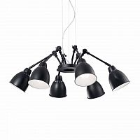 подвесная люстра ideal lux newton sp6 nero в Челябинске