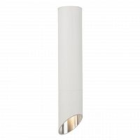 потолочный светильник maytoni lipari c026cl-01w в Челябинске