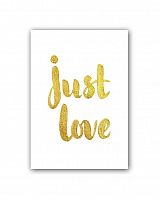 постер just love а4 в Челябинске