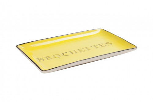 декоративное блюдо brochettes yellow в Челябинске