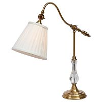 настольная лампа arte lamp seville a1509lt-1pb в Челябинске