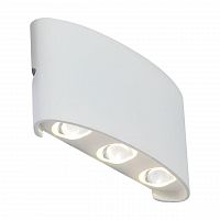 уличный настенный светодиодный светильник st luce bisello sl089.501.06 в Челябинске