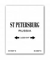 постер st.petersburg а4 (белый) в Челябинске