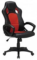 компьютерное кресло brabix rider ex-544 игровое в Челябинске