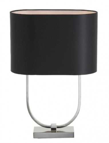 настольная лампа howe в Челябинске