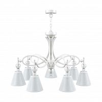 подвесная люстра lamp4you eclectic m2-07-wm-lmp-o-20 в Челябинске