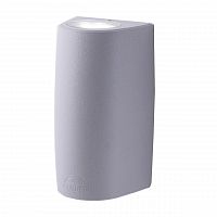 уличный настенный светодиодный светильник fumagalli marta 2a4.000.000.lxu2l в Челябинске