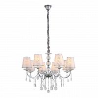 подвесная люстра st luce aumentato sl176.103.08 в Челябинске